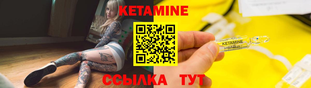 МЕТАМФЕТАМИН  Cocaine  ГАШ  Альфа ПВП СК кристаллы  Гашиш  Вход с VPN  Меф МЯУ МЯУ кристаллы  Краснокаменск  Бошки Шишки 