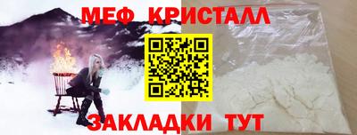мдпв Канаш