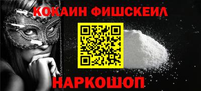 мдпв Канаш
