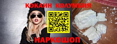 MDMA Кингисепп