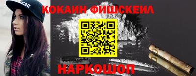 MDMA Кингисепп