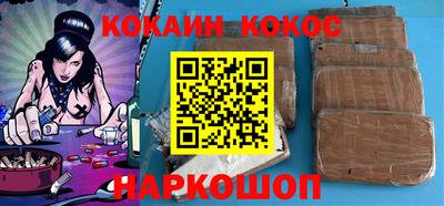 первитин Кимры