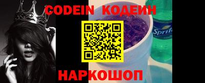 MDMA Кингисепп