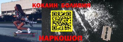 первитин Кимры