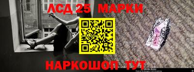 MDMA Кингисепп
