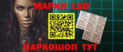 кокс Камышлов