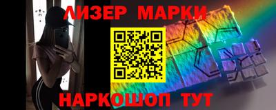 первитин Кимры