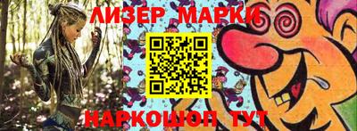 первитин Кимры