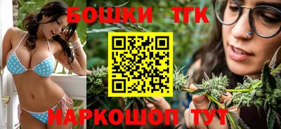 наркотики Кинель