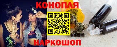кокс Камышлов