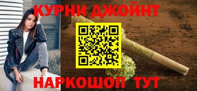 первитин Кимры