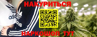 MDMA Кингисепп