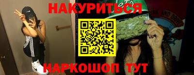 MDMA Кингисепп