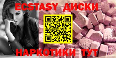 мдпв Канаш