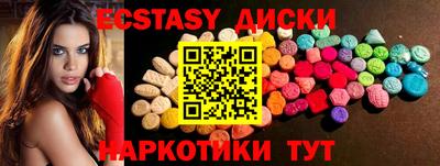 первитин Кимры