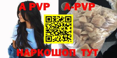 первитин Кимры