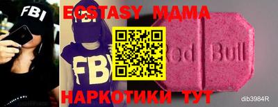 первитин Кимры