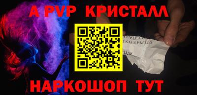 наркотики Кинель