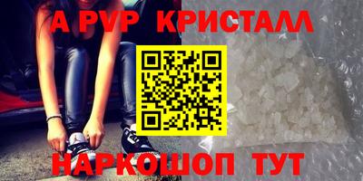 MDMA Кингисепп