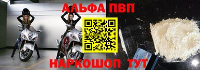 первитин Кимры