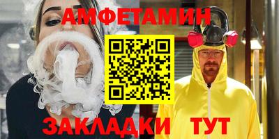 MDMA Кингисепп