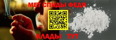 наркотики Кинель
