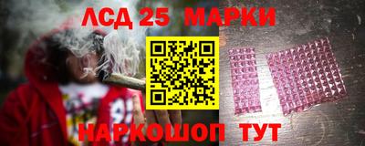 мдпв Канаш