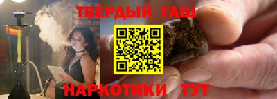 мдпв Канаш