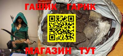 мдпв Канаш